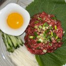 부산 연산동 맛집 대찬육회 내돈내산 후기