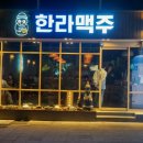 062술집 이미지