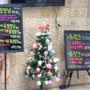 하얀미의원 이미지