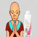 (주)함소아제약 | 캔서코치 효과 후기 가격 요약: 파이토케미컬의 효능이 암환자에게 도움이 될까?
