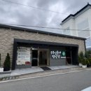 삼촌네방앗간 이미지