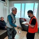 하금3리 경로당 네이버블로그