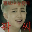 남양주21세기병원 | 일요일 문여는 병원 남양주21세기병원 다녀온 후기