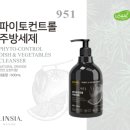 세제3 이미지