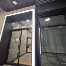홈즈부동산중개 이미지