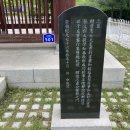 충숙공 권절묘 네이버블로그