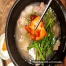 극동식당 이미지