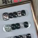 포쉬네일 - 중구 중앙로 141 | 포쉬네일