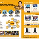 팡팡PC 이미지