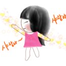 매직 릴리스트