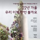 디자인 울림 이미지