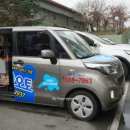 대현오토 이미지