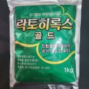 코리아히록스 이미지