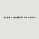 럭키(LUCKY)