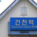 천포1리 이미지