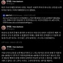 (주)한두종합개발 이미지