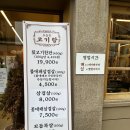 KB국민은행(울산점) 이미지