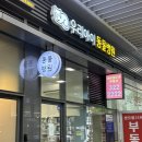 우리아이동물병원 이미지