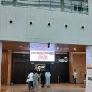 2025년5월22 ~ 25일까지 대전건축박람회 다녀 오다. 이미지