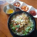 쵸코파이민박 네이버블로그