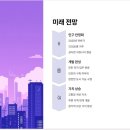 화성모텔 이미지