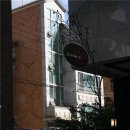 신명성약국 네이버블로그