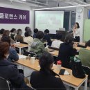 플로렌스케어 네이버블로그