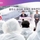 (주)다움종합건설 이미지