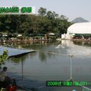 방산 낚시터 이미지