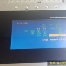 거제2차롯데인벤스가 이미지