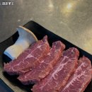 세류역 고기집 검은꽃소 추천메뉴가격영업시간리뷰주차