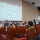 도덕교육원 이미지