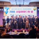 ㈜삼원기업 이미지