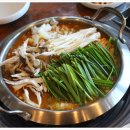 바른흑염소가든