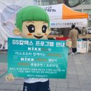 동국스포츠 이미지