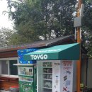 달천공원 오토캠핑장 이미지