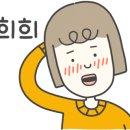 대명나주곰탕 이미지
