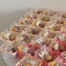 개슈(GAESHU) 이미지