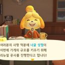 너굴상점 이미지