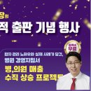 상동21세기치과의원 이미지