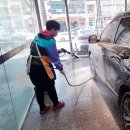 도곡세차장 이미지