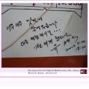 오일장순대국 이미지