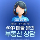 하와이 프리미엄 신축 프로젝트 마하나 워드 빌리지 Mahana Ward Village