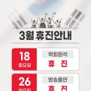 주연여성의원 이미지