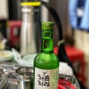 왕돼지 김치찌개 이미지