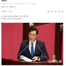 장경태 &#34;김건희 계엄 당일 성형외과 방문 제보…행적 밝혀야&#34; 이미지