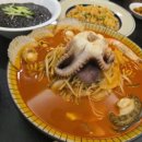 왕 게임랜드 | 포항 짬뽕 맛집 포항 중식당 추천 팔선 솔직후기(왕의짬뽕)