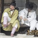코스존
