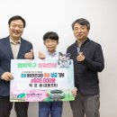 대구경동초등학교 이미지