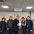 벧엘교회 이미지